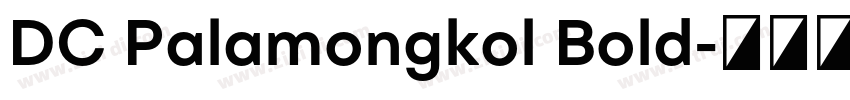DC Palamongkol Bold字体转换